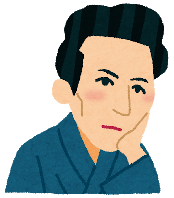 読書初心者にオススメの本教えてくれ