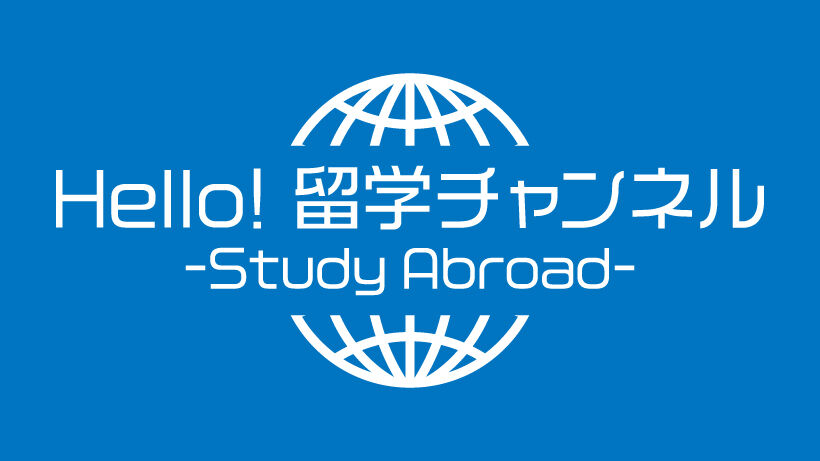 【速報】モーニング娘。OGが留学を発表「YouTubeも始めます」