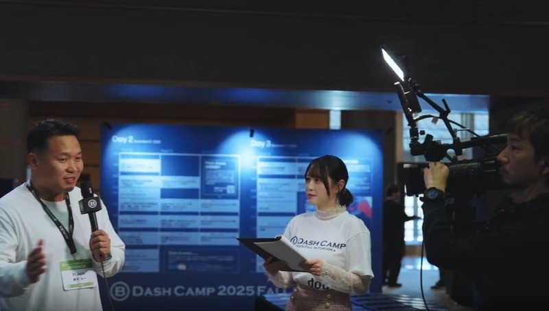 【市村愛里】bdashcampにお呼ばれ