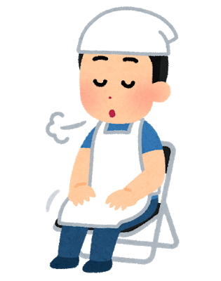 週2で11万稼げる今のバイト割と待遇いいから辞めづらい