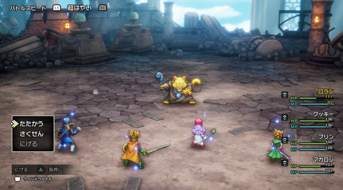 【11/7】ファミ通 TOP30更新