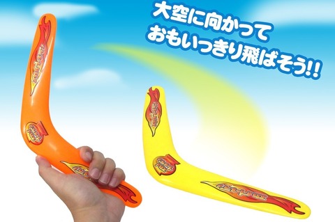 「台湾有事は日本有事か」高市首相も4年前の予算委で“質問者”として迫っていた…立憲・岡田氏に批判強まり再注目