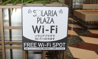 【朗報】駐車場を「Wi-Fi休憩スポット」にしたら月5万円の黒字に！都内で「フリーWi-Fiスポット」が少なくなっているのが要因？駐車場経営の「成功の鍵」についても解説