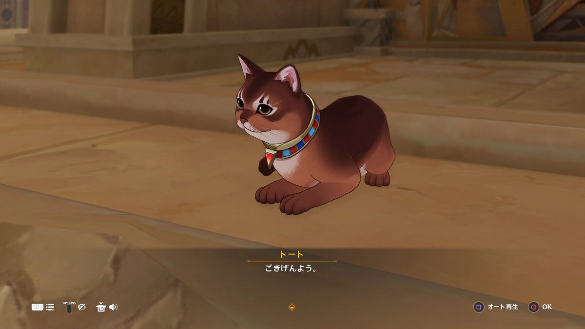 【原神】トキの王なる伝説級が出てきてるのに反応薄すぎるｗ