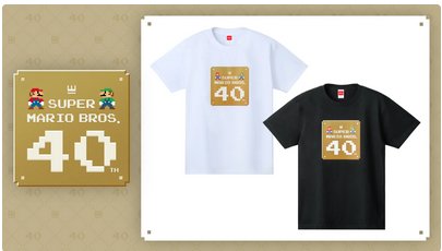 【朗報】マリオ40周年記念Tシャツ予約開始！！