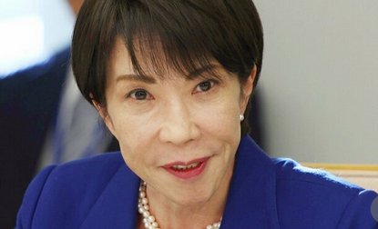 【画像】ロイター、高市早苗のとんでもない画像を掲載してしまうwwwwww