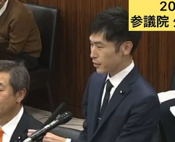 共産・山添氏「弾薬、ミサイル配備の十分な説明がされてません」　→小泉氏「そんなの当たり前では」