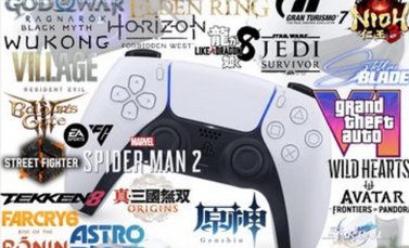 PS5のベストイレブンがついに決定！来年の覇権奪取を射程圏内に捉えるｗｗｗｗｗ