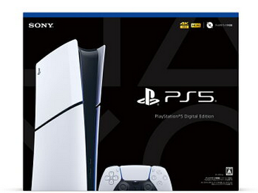 【噂】PS5デジタル版49800円なる噂なんやが国内専用モデル登場っぽいんやがディスク版は不明なんやが