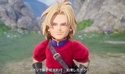 【悲報】スクエニ「大人キーファを出すとは言ったが、仲間に出来るとは言ってない」