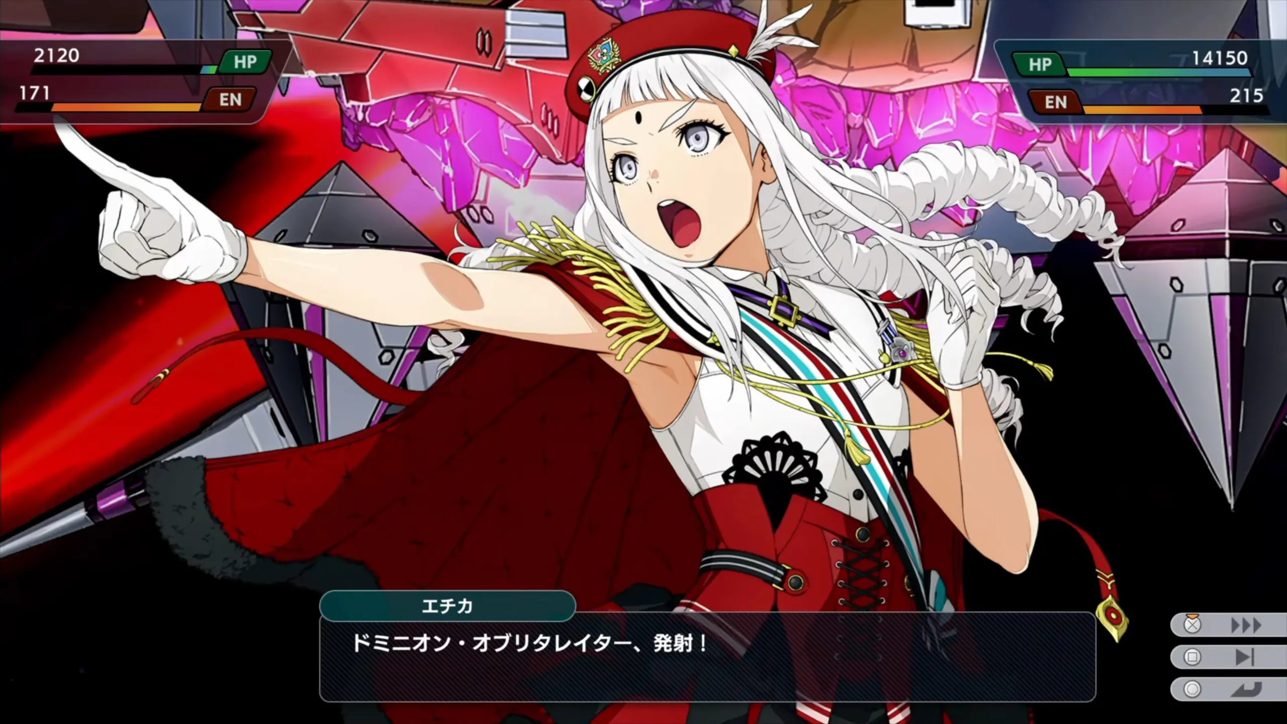 スパロボで修得すると、んほぉぉってなる精神コマンド