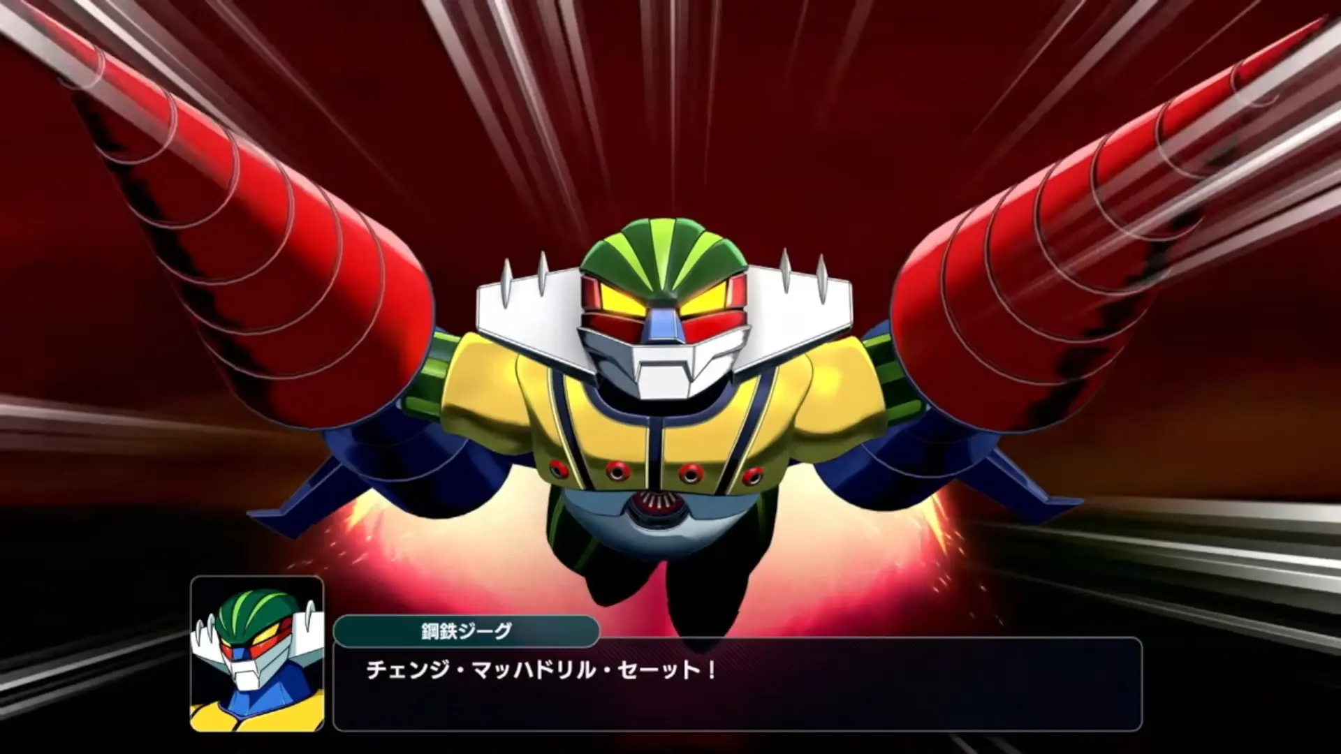 【スパロボY】ジーグは避けれるマジンガーみたいな感じかな