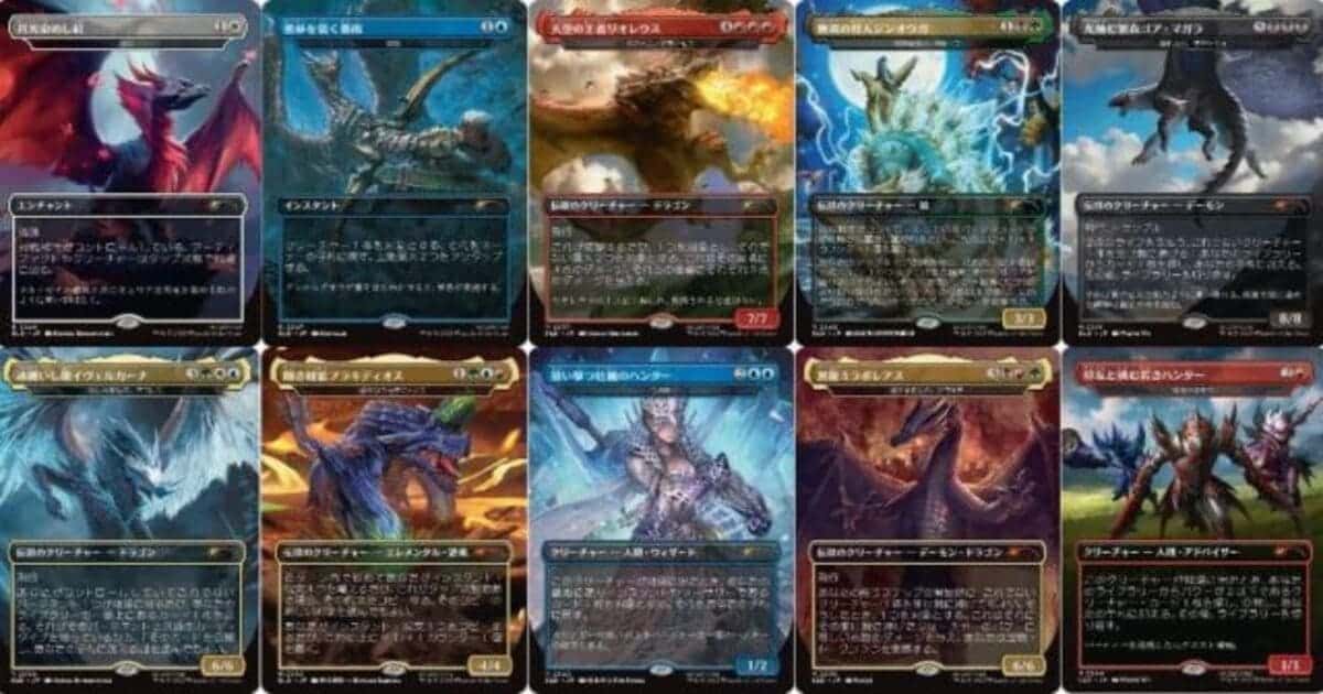 モンハンのMTGコラボカード、全面作り直しのために発売延期