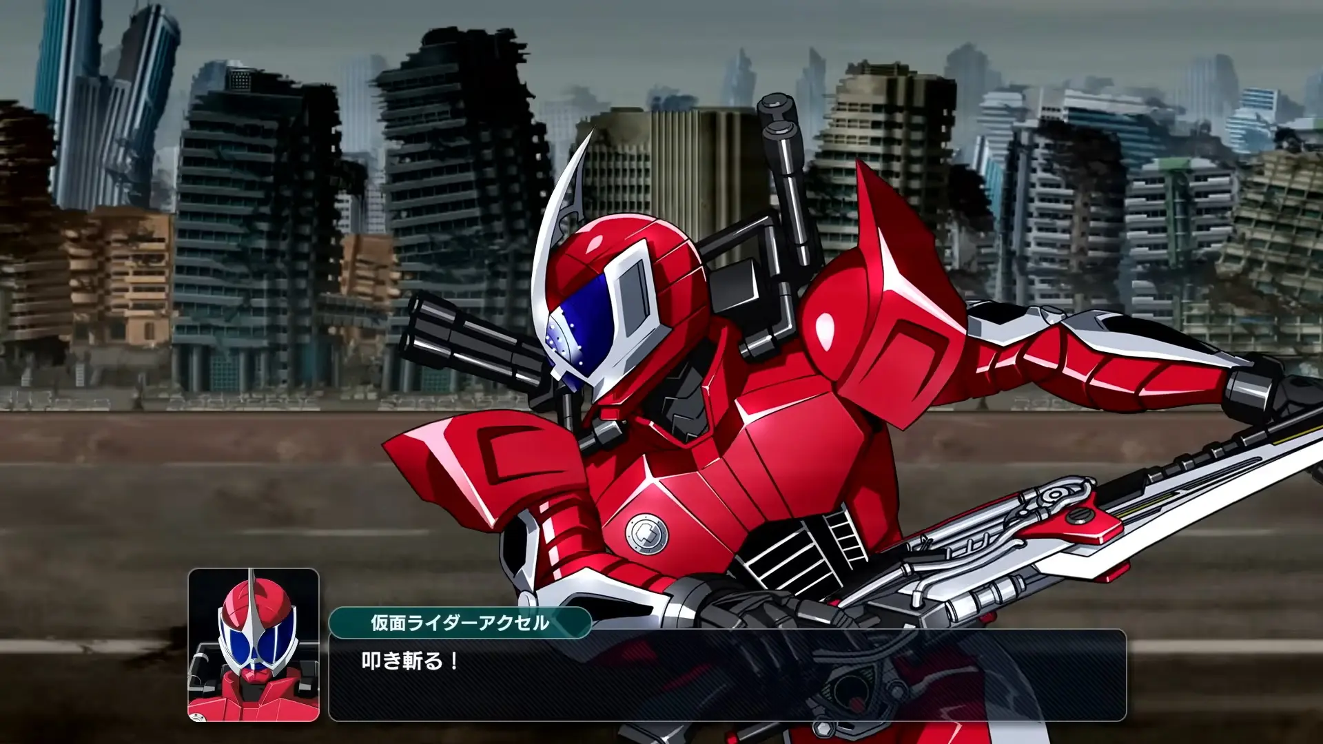 【スパロボY】ブライガー、ビッグオー、仮面ライダーの性能はどうなるか？