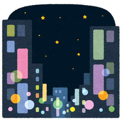 名古屋「給料S、家賃S、立地S」←こいつが天下取れない理由ｗｗｗｗ