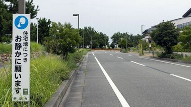 【兵庫】「『安い、安い』と中国人が買い占め」「いずれ日本人はいなくなる」 関西屈指の高級住宅街《芦屋》がいま迎えている“危機的状況”