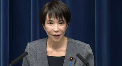 高市政権「日本の核兵器保有が必要」