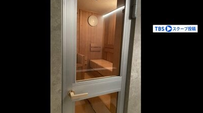 【赤坂サウナ火災】ドアノブを後から付け替えた形跡…ノブに連動するボルトが動かず開かない状態に