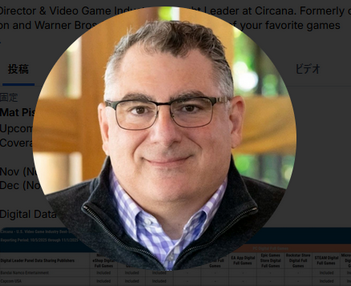 【悲報】Mat「ブラックフライデーのPS5は最も大幅に値下げしたから売れただけ」