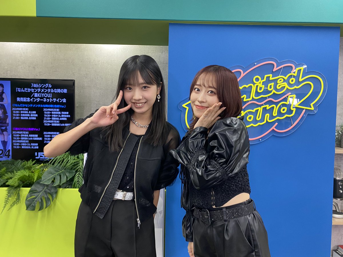 【衝撃】小田さくらが撮影した「寝ぼけた弓桁朱琴」がホラーww