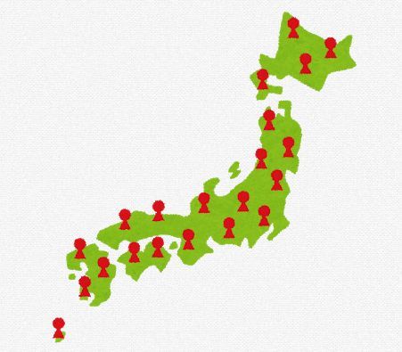 東北民なんだけど誰か話し相手してくれ