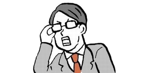 【画像】ボーナス手取り108万だったｗ