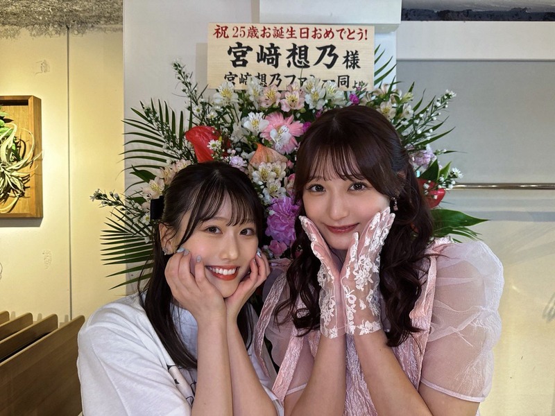 【小田彩加】おでぃとそのちゃん