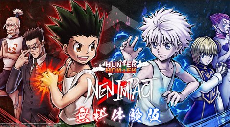 【悲報】ハンターハンター格ゲー同時接続０人ｗｗｗ