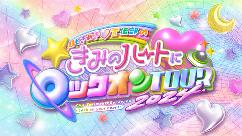 中国軍戦闘機が自衛隊戦闘機にレーダー照射　