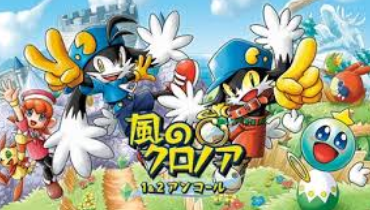 【ゲーム】マリオより子供に広めるべきキャラって何がいるだろうか?