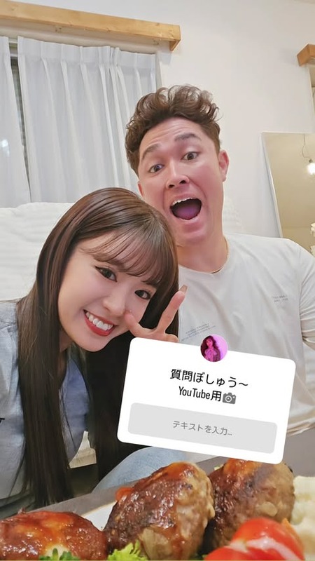 【外薗葉月】葉月のだんなさん、リチャード選手とパラ部斉藤さん