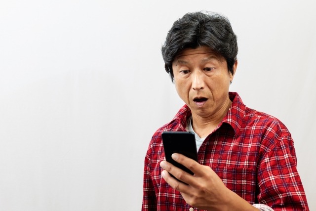 【画像】松本人志が広めた言葉が凄い→