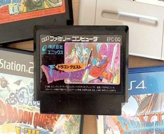 スクエニ齊藤「来年のドラクエ40周年を皆さんで盛大にお祝いしてもらえたら、この上なく嬉しい」