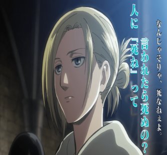 高市首相、議員定数削減1割の理由は「民主党が提出したから」