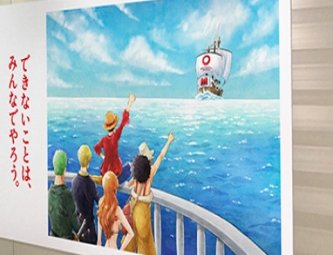 「ワンピースは好きだが最近の女性陣の衣装やポーズが気持ち悪すぎる」少なくない賛同