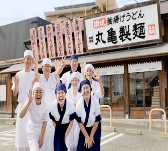 【発表】丸亀製麺、クリスマスイブの夜は休業 24日はディナー営業せず「この日ならではの温かい時間を従業員に過ごしてほしい」