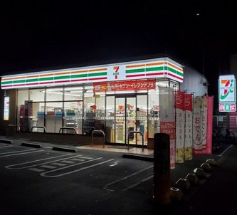 【熊本】「寒かったから」近所のコンビニ店に深夜4時間半居座り続けた男を逮捕