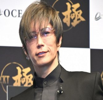 ドーナツ30個をGACKTに差し入れようとした実業家、店員に30個は売れないと断られブチギレwwwww