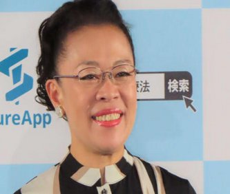 【芸能】柴田理恵、受給年金額を公開「少ないですね～国民年金って。そういうもんだとは…」