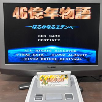 これいう出たら買うってゲームwwwww