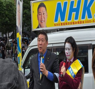 河合ゆうすけ、YouTuberを引き連れクルド人のゲバブ屋に嫌がらせ　わざわざ挑発しに行って「トラブルになった」とか騒ぐ