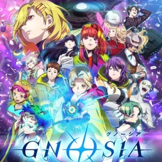 グノーシアってアニメ見始めたんやけどなんでこいつら人狼やってんの？