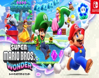 switch2マリオまだ出ないのなんで？？？