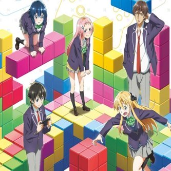 ゲーマーズ！とかいうアニメって面白い？🤔