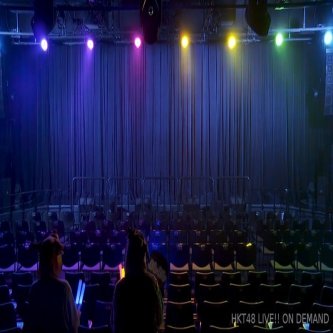 12月24日 チームKⅣ「ここにだって天使はいる」クリスマス・イブ公演スタート！劇場に柵が設置されました