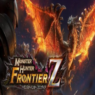 モンハンって頑なにフロンティアのモンスター追加しないよな
