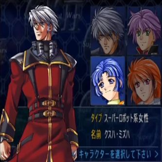 ロボアニメを「リアル系」「スーパー系」に分けたのは、スパロボらしい