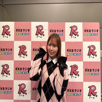【お知らせ】#キューパレ 坂田周大 #山内祐奈 の いいねちょうだい 「レコーディング・ショー2026」 集まれ！いいね党 党員集合スペシャル！