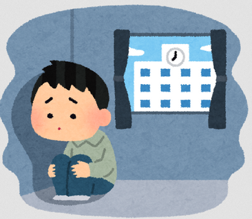 メンヘラ増えすぎ　こころの不調で年7兆円経済損失 うつ病などの患者数は20年で2倍