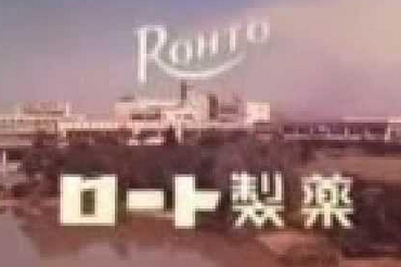 【懐】小学生の頃、お気に入りだったCMは？